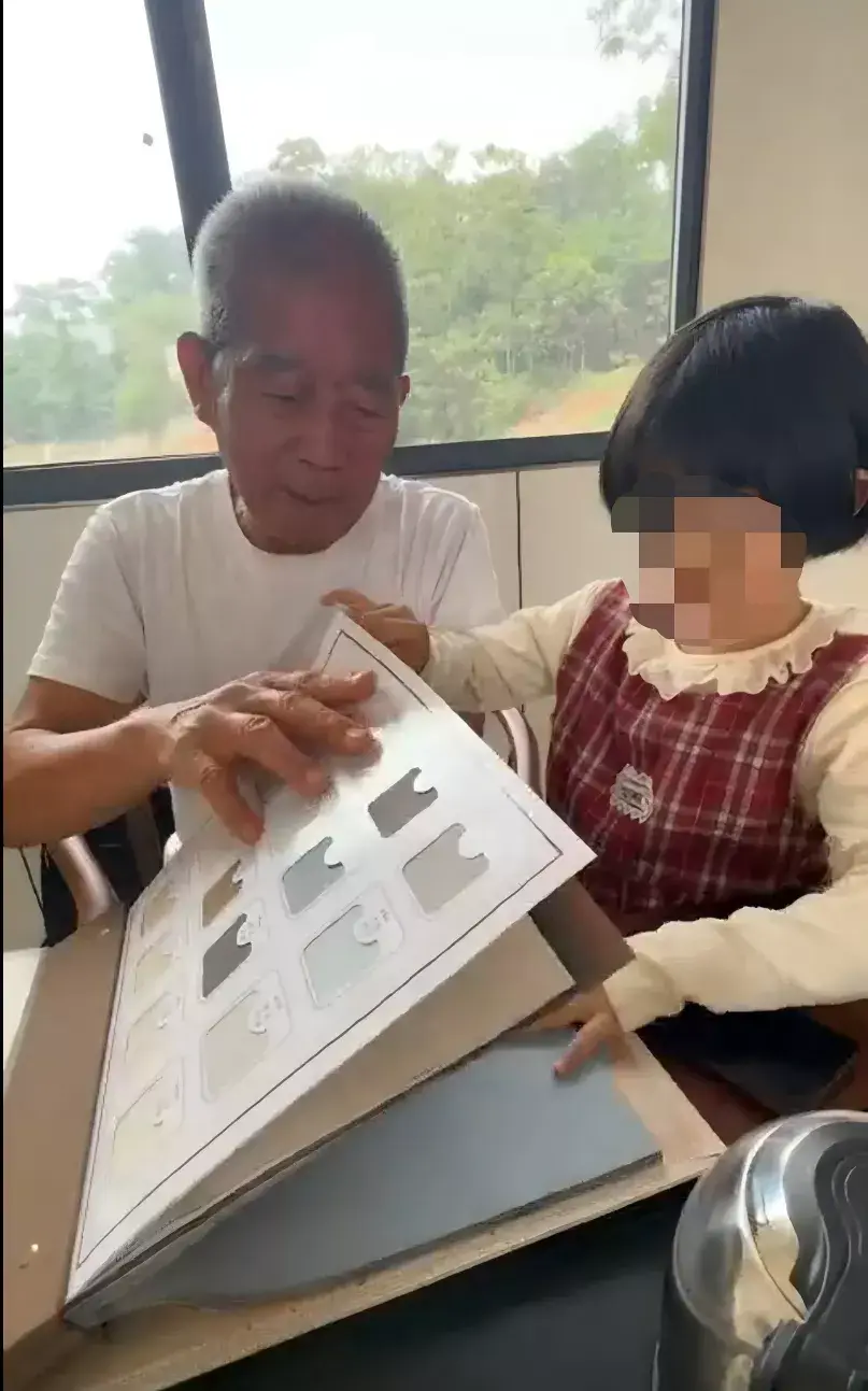 天赐的父亲:75岁的爸抚养6岁女儿,想多活几十年